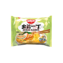 NISSIN NOODLE CHICKEN 100G x 30